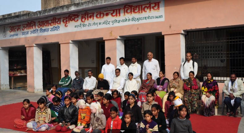 Aatma Jyothi Drustiheen Kanya Vidyalay - Gwalior