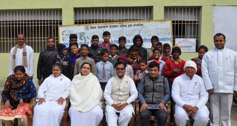 Tirhut Vikalang Vidyalay - Muzaffarpur, Bihar