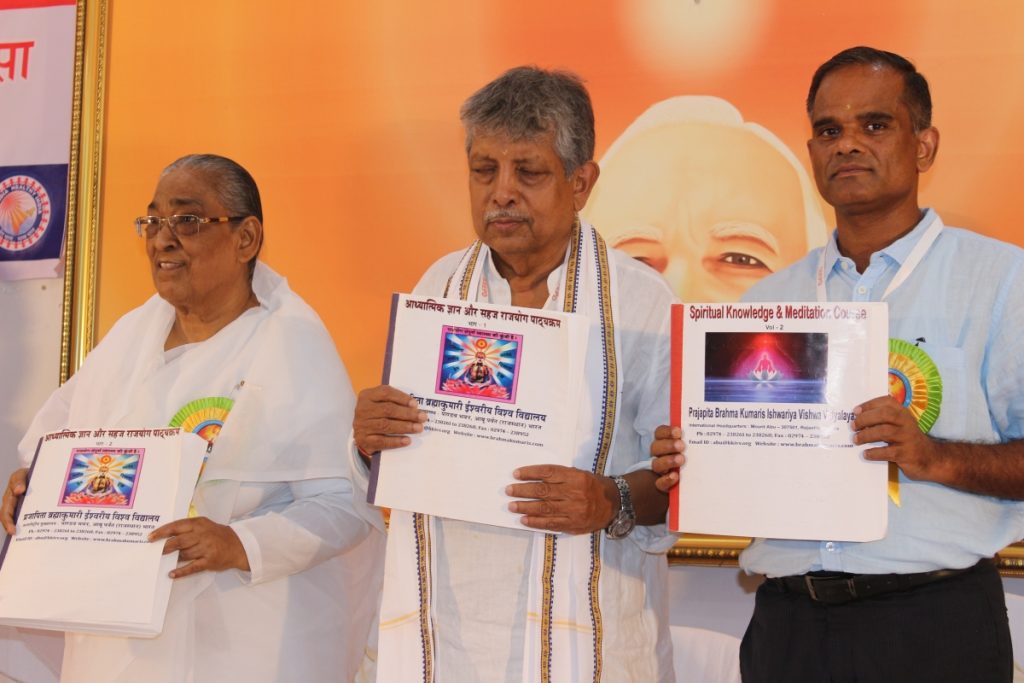 Braille Book Launching in Cuttack 23-05-17