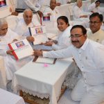 Dadi Janki Jii Opening the Braille Books on 09/04/2017 at Shantivan,Rajasthan.