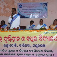 Deliverying Speech to Special Disable Students of IRCS,School for Blind & Deaf,Baripada on 25/01/2019.