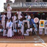 Playing a Wondeful Act by Louis Braille School for HI & VI,Bhubaneswar on 11/02/2019.