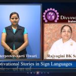 Motivational Stories in Sign Language.