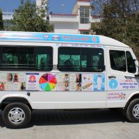 New traveler vehicle for Divyangseva given by SBI Jaipur.