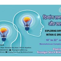 Banner of the Program from 18th to 22nd June '25 at Manmohiniivan for IC.