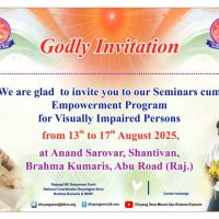 Godly-Invitation-for-the-Guests-Visually-Impaired-Persons