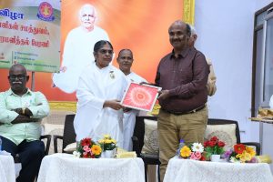 BK Beena offering godly gift