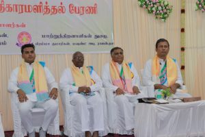 Closing ceremony of Chennai